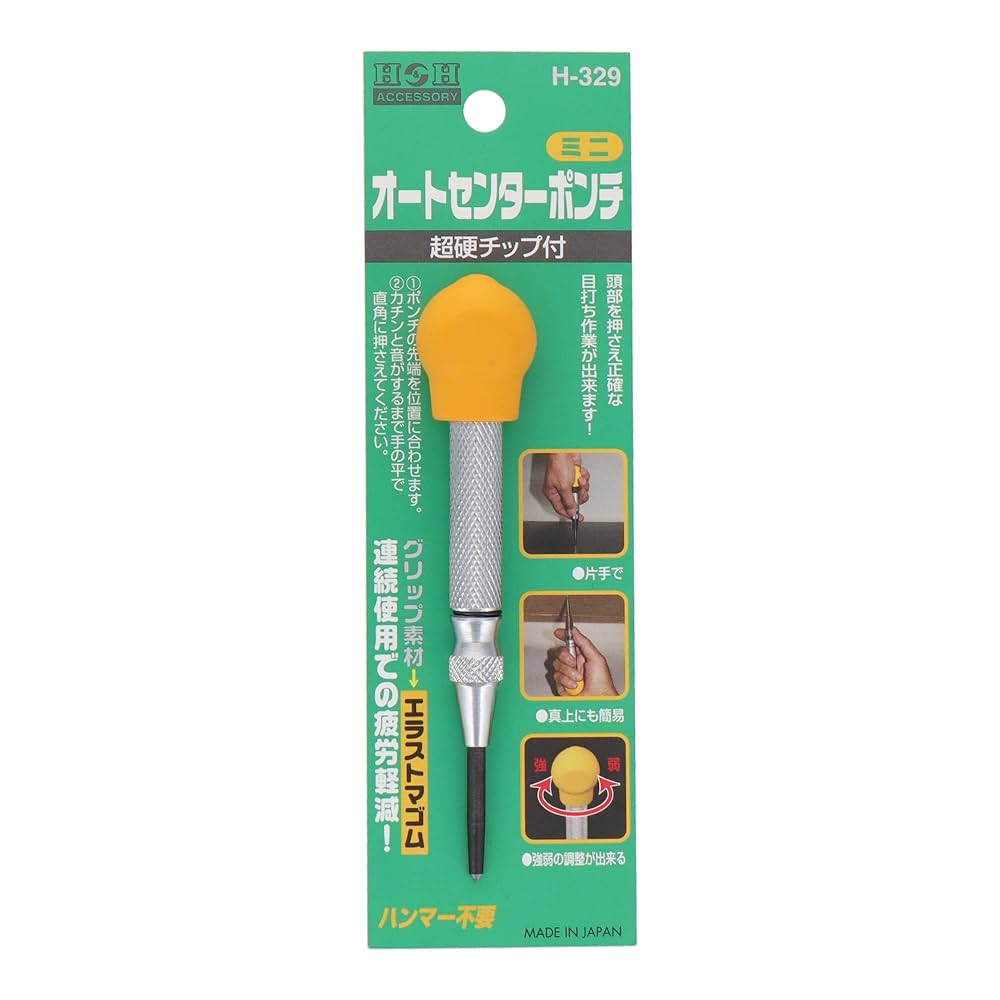Amazon.co.jp: Sankyo Corporation H&H Auto Center Punch Mini